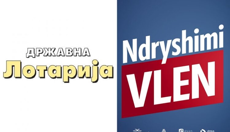 VLEN heq dorë nga Lotaria Shtetërore