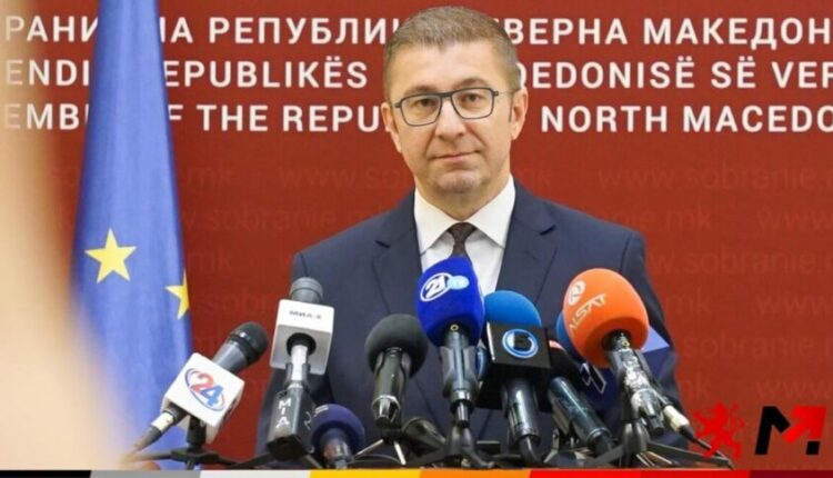 Në vend “Maqedoni”, jashtë vendit “e Veriut” – Mickoski e mbylli temën rreth emrit të shtetit