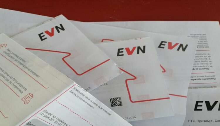 VMRO-DPMNE: Nga 1 korriku nuk do të ketë rritje të çmimit të energjisë elektrike