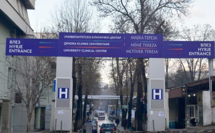 Ministria e Shëndetësisë: Është marrë vendim që të bëhet zëvendësimi i pajisjeve të kompresorëve të stacioneve qendrore në Klinika