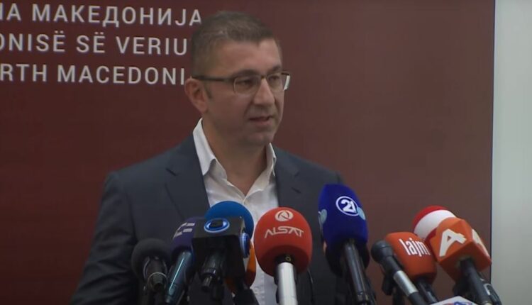 Shfuqizimi i balancuesit/ Mickoski: Nuk do të ketë ndarje të qytetarëve në bazë të përkatësisë etnike