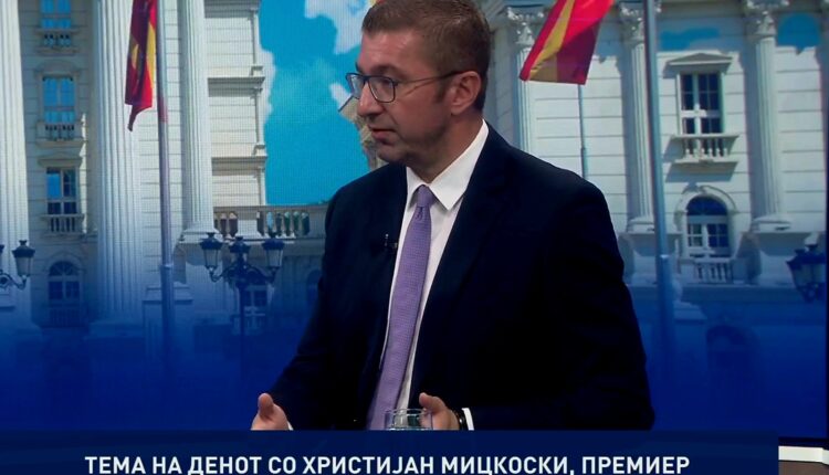 Mickoski: Bashkëpunimi financiar me Hungarinë nënkupton kornizë e cila mund të shfrytëzojë mbi 500 milionë euro, me normë interesi dyfish më të ulët se Euro-obligacioni i qeverisë së kaluar