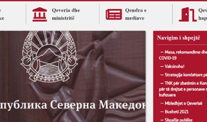 Përdhoset gjuha shqipe në faqen e Qeverisë (FOTO)
