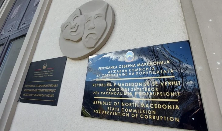 Antikorrupsioni hapi lëndë për pronën e sekretarit të përgjithshëm të Qeverisë Janushev