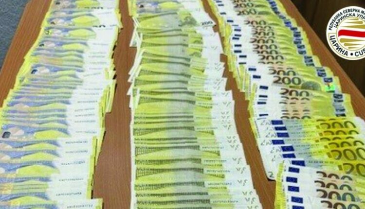 Doganat flasin për parat kesh që futen në Maqedoninë e Veriut