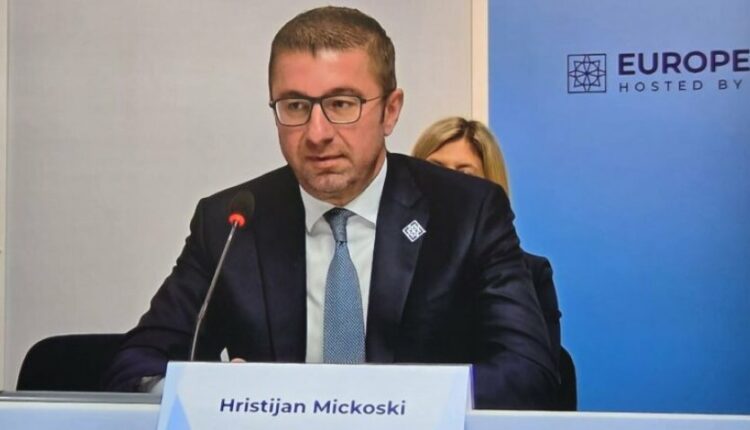 Mickoski: Për shkelje të marrëveshjeve dhe shkelje të të drejtave të njeriut, nuk gjykojnë politikanët, por gjykatat