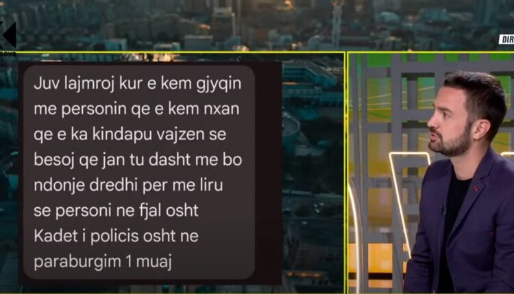 Flasin familjarët e të miturës që dyshohet se u dhunua nga polici (VIDEO)
