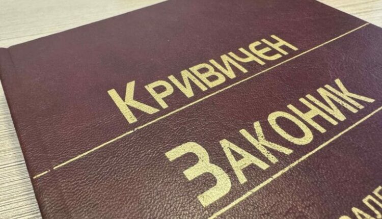 Ndryshimet në Kodin Penal parashohin dënime për shpërdorim të detyrës zyrtare