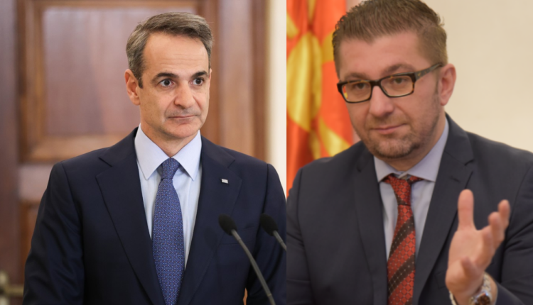 Mickoski me porosi për Mitsotakis: Kanë ikur kohët e politikanëve që poshtërohen