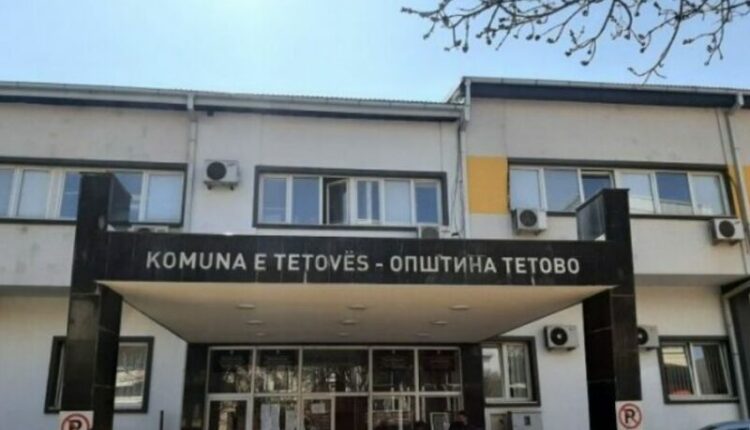 Paraqiten erëra të forta, Komuna e Tetovës me apel deri te tetovarët!