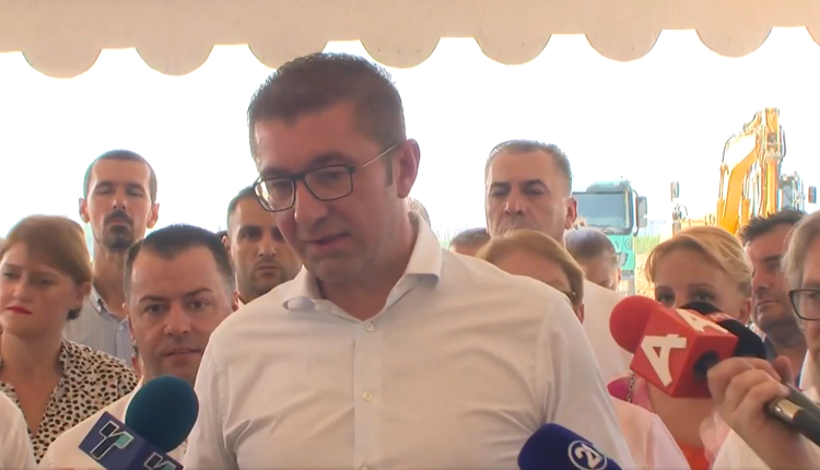 Raportet Shkup – Sofje/ Mickoski: Bullgaria s’ka energji për dialog!