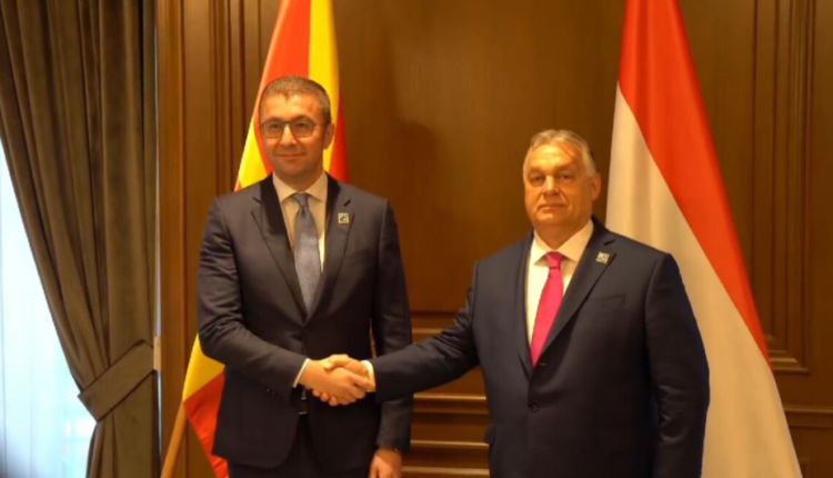 Miliarda e premtuar u përgjysmua! Mickoski u dakordua me Hungarinë për huamarrje 500 milionë euro
