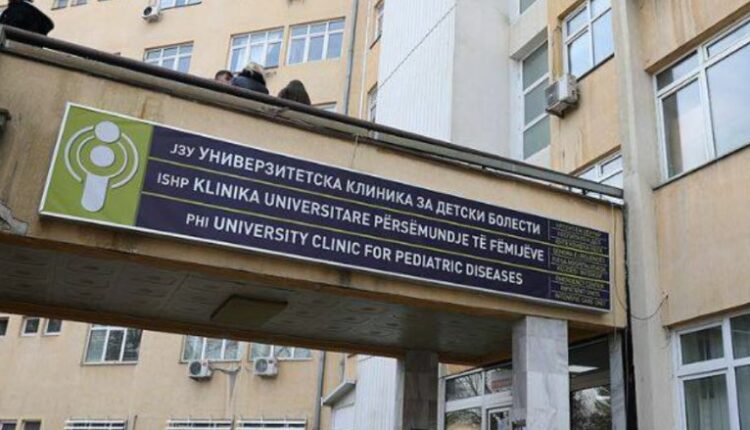 Klinika Universitare për Sëmundje të Fëmijëve: Janë marrë të gjitha masat në lidhje me rastin e foshnjes