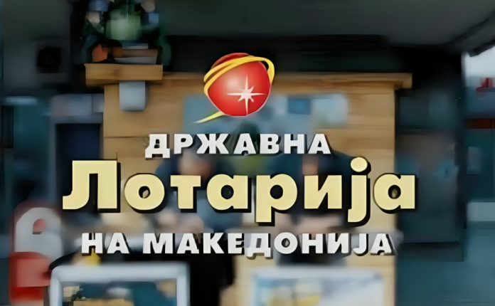 VMRO-DPMNE-ja kërkon zbardhjen e shkeljeve në Lotarinë Shtetërore