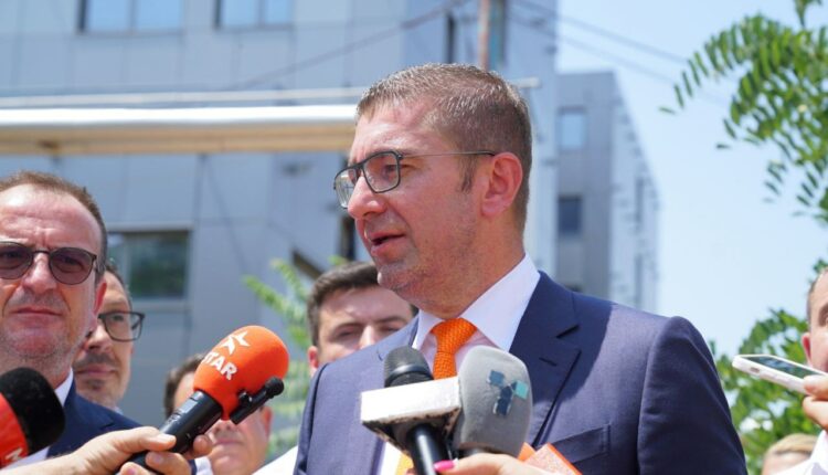 Kryetari i Qeverisë së Republikës së Maqedonisë së Veriut, Mickoski do të zhvillojë takim me menaxhmentin dhe udhëheqësinë e Epsotex