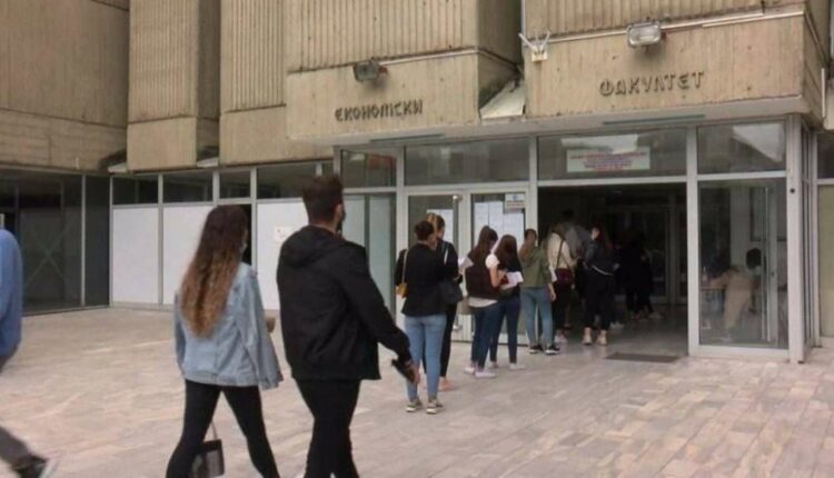 MASH: Deri më tani kanë mbërritur mbi 2100 aplikime për akomodimin e studentëve në konvikte, konkursi përfundon nesër