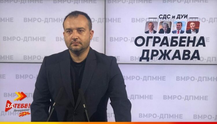 Lefkov: Bisera Kostadinovska-Stojçevska në Londër me paratë e popullit ka blerë çorape, triko, arusha pelushi, topa, valixhe…