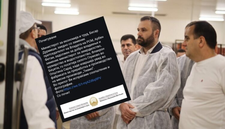 Skandal/ Ministri i Besës nuk e përfill gjuhën shqipe (Foto)