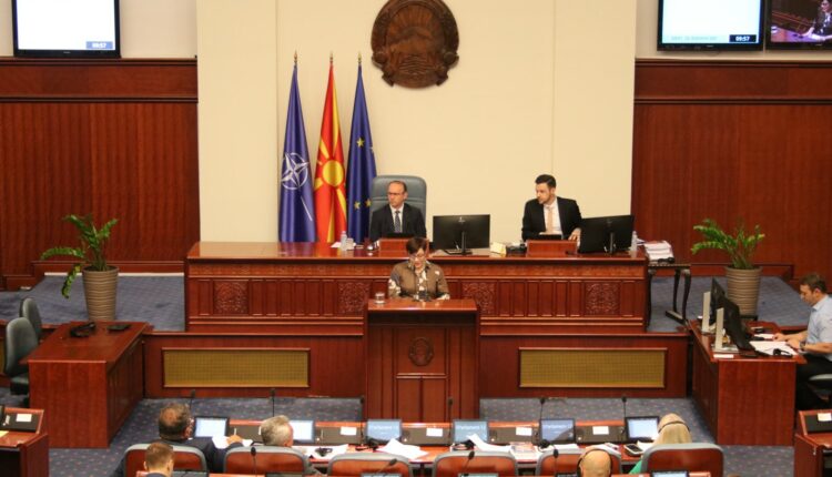 Dimitrieska-Koçoska: Ribalanci siguroi likuiditet, pagesë të rritjes së pensioneve, të drejta për të punësuarit dhe detyrime ndaj ekonomisë