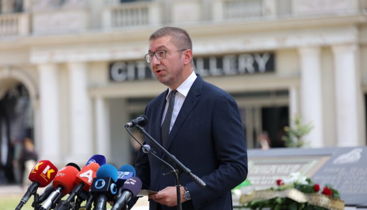 Mickoski: Nënë Tereza është filli që lidh të gjithë ata që kanë jetuar në këto treva, të ndjekim shembullin e saj të humanizmit dhe mirësisë