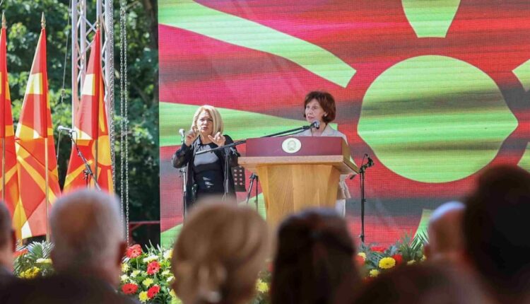 Dita e Ilindenit, Siljanovska-Davkova nga Pelinca: Të parandalojmë ikjen e të rinjve