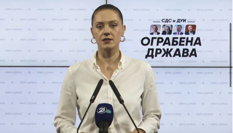 Ministrja Koçoska tha se Korridori 8 nuk është prioritet, Miteva nga VMRO: Logjike dhe mirë e shpjeguar