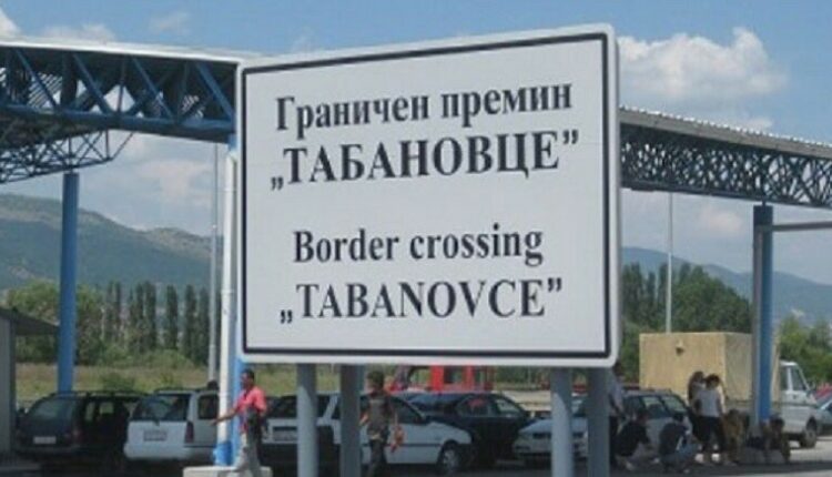Frekuentim i rritur i automjeteve në VK Tabanoc
