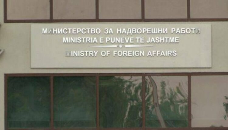MPJ u bën thirrje qytetarëve të RMV-së që të largohen nga Libani