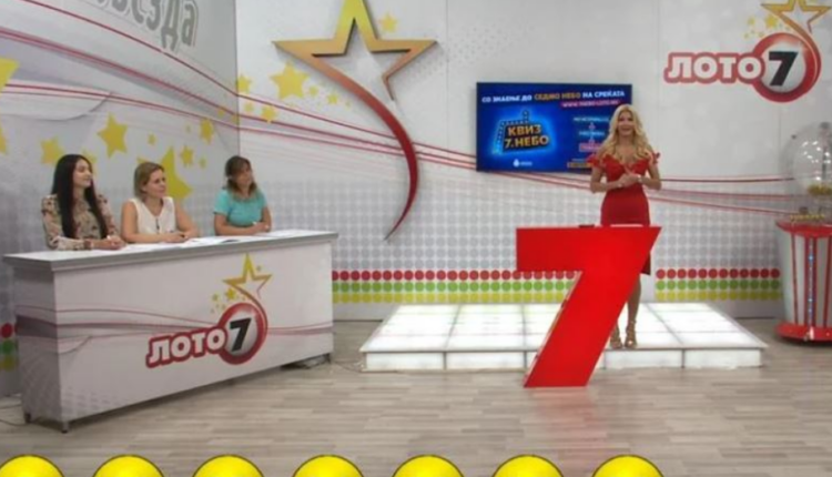 Fitoi në Lotari – një banor i Ohrit fiton 1.7 milionë euro!