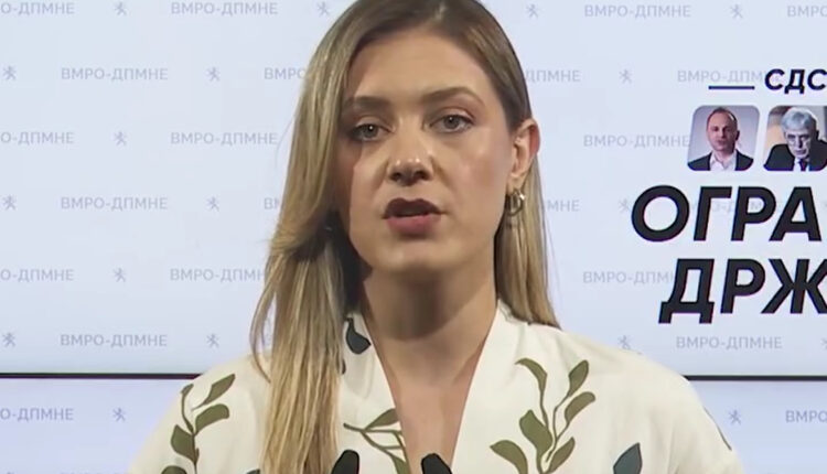 VMRO: Manovër e BDI-së dhe LSD-së për të fshehur kriminalitetin
