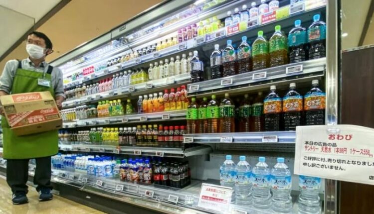 Japoni, qeveria i bën thirrje qytetareve të bëjnë blerje të shumta mes frikës për megatërmet