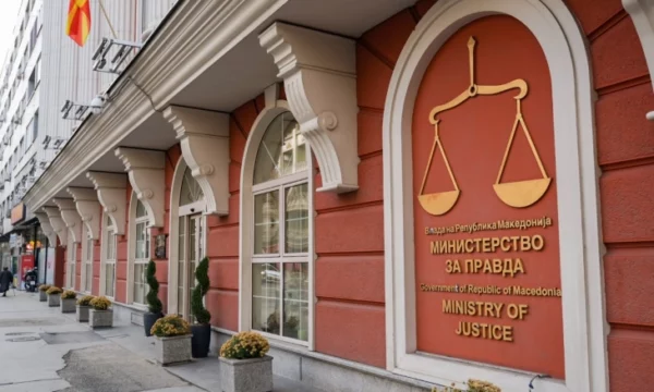Ministria e Drejtësisë po punon intensivisht për ndryshimet e Ligjit për Këshillin Gjyqësor dhe Kodit Penal