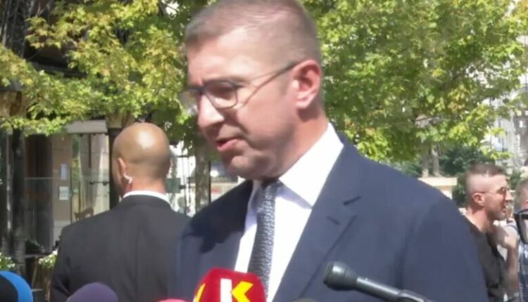 Mickoski për keqpërdorimin e parave publike: Ky është vetëm fillimi, do të zbulojmë gjithçka që është bërë në 7 vitet e fundit dhe PP duhet të reagojë dhe të hetojë