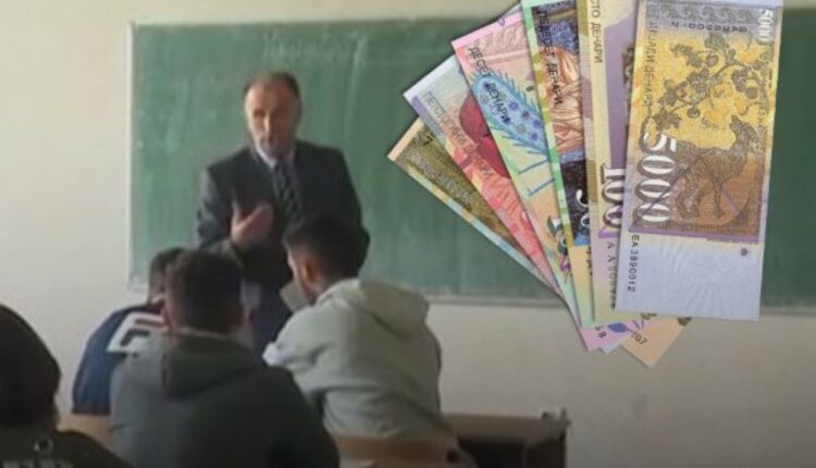 Për 12% do të rritet paga e mësimdhënësve, ministrja Janevska tregon se kur