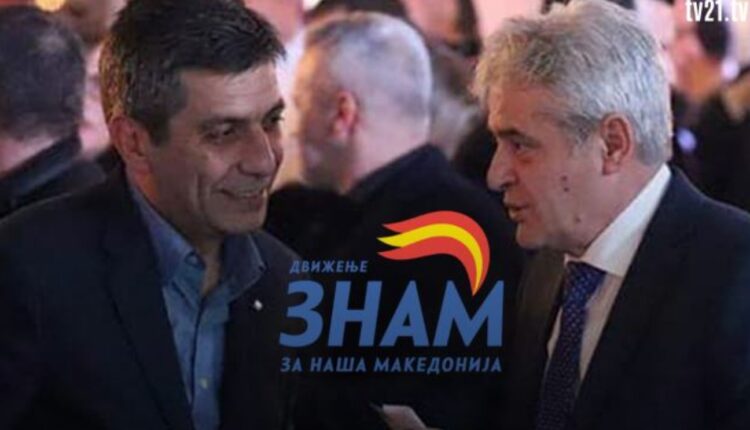 ZNAM: VLEN-i po tenton ta kopjojë BDI-në! Izet Mexhiti e ka idol Ali Ahmetin