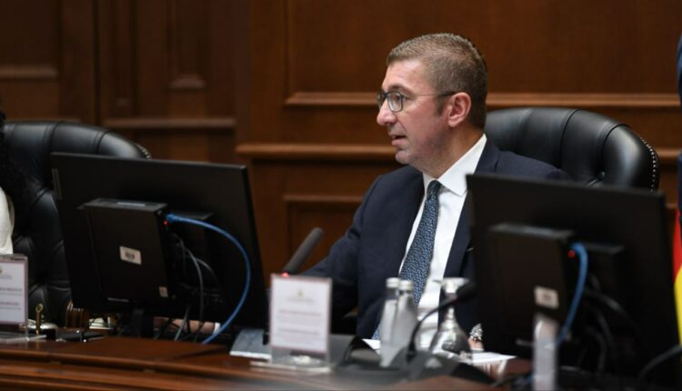 Në vendimet e fundit të qeverisë, emërohen drejtor të rinj