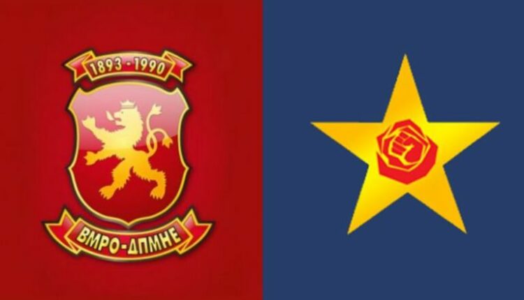 VMRO-DPMNE pyet nëse edhe LSDM merr pjesë në planin e BDI-së për destabilizim të vendit