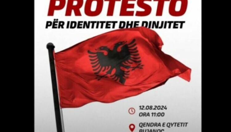 Ardita Sinani paralajmërojnë protestë në Bujanoc: Të gjithë bashkë pa dallim, si shqiptarë të diskriminuar