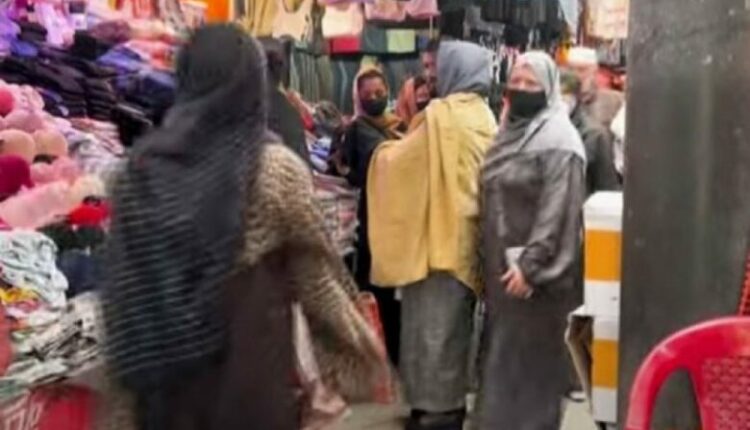 Afganistani miraton Ligjin e Moralit, gratë nuk duhet të shohin burrat e huaj në sy