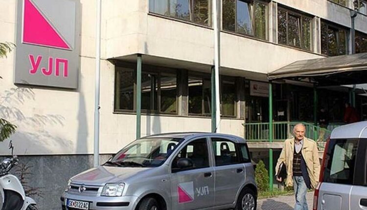 DAP publikon listën e bizneseve me parregullsi fiskale nëpër komuna