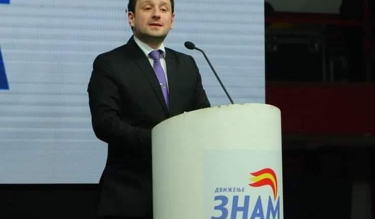 Karapejovski: ZNAM do ta formojë qëndrimin për interpelancën e Gashit pas marrjes së të gjitha informatave, kërkesa për vetingun e BDI-së është defokusim