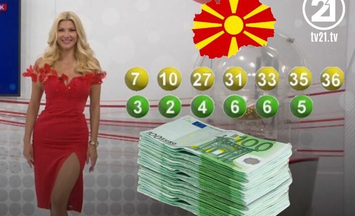 Maqedoni, ende nuk është paraqitur personi që fitoi 1.7 milionë euro në loto