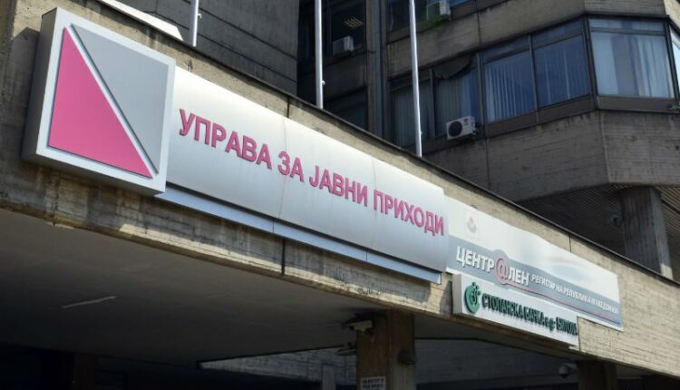 DAP: Funksionojnë sistemet e-PDD, e-Shërbimeve tatimore dhe TVSH-ja ime