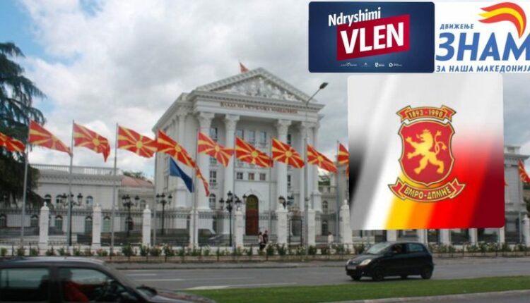 ASHSHM nuk prish koalicionit qeveritar! VMRO dhe ZNAM shuajnë dëshirat e VLEN-it