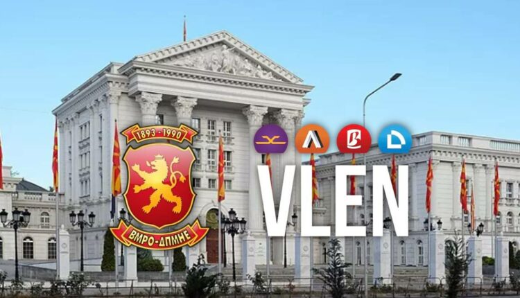 VMRO dhe ZNAM shuajnë “ëndrrën” e VLEN-it për Akademi Shqiptare