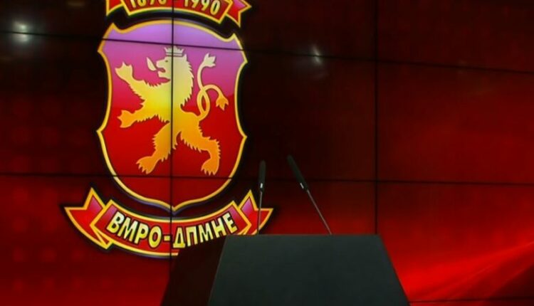 Problematike hekurudha drejt Bullgarisë, VMRO-DPMNE prioritet i jep projekteve drejt Serbisë e Greqisë