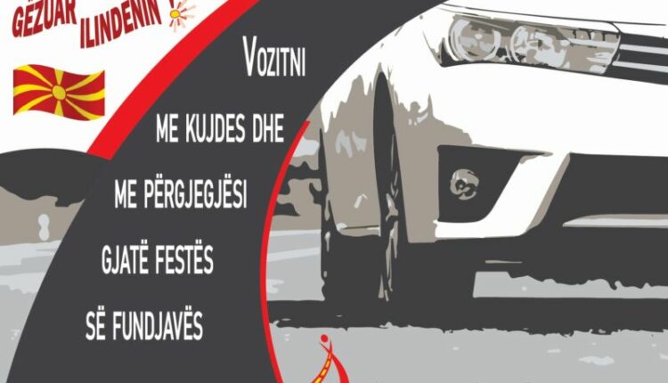 Vozitni me kujdes dhe me përgjegjësi gjatë festës së fundjavës