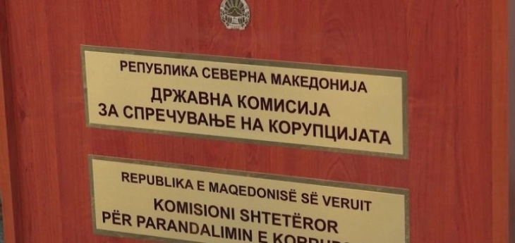 KSHPK ka formuar 65 lëndë për shkelje të Kodit zgjedhor dhe Ligjit prë parandalim të korrupsionit lidhur me fushatën zgjedhore 2024