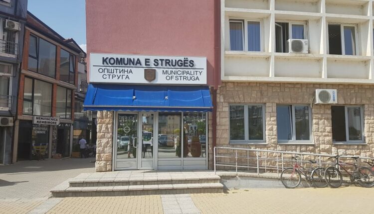 Struga dhe Haraçina do të aplikojnë për grante nga Qeveria