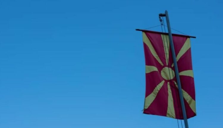 Presidenca e Maqedonisë së Veriut “nuk njeh” gjuhën shqipe, Qeveria pjesërisht, ndërsa Kuvendi po
